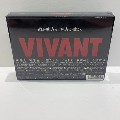 C91W D VIVANT DVD-BOX