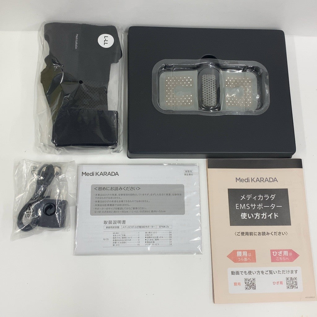 C55J D ヤーマン メディカラダ EMSサポーター ひざ用 EP-MK-21（L～LL)