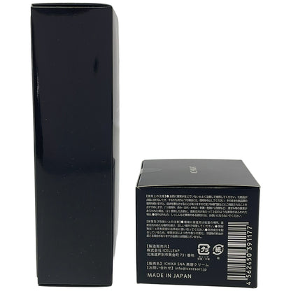 Z000 ICHIKA ブースター エッセンス 30mL & 美容クリーム 30g 計2個セット　ラスト1点！