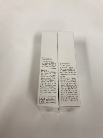 C091 K 北の快適工房 クリアネイルショットアルファ 爪周りの菌 薬用消毒ジェル 7g 2本セット