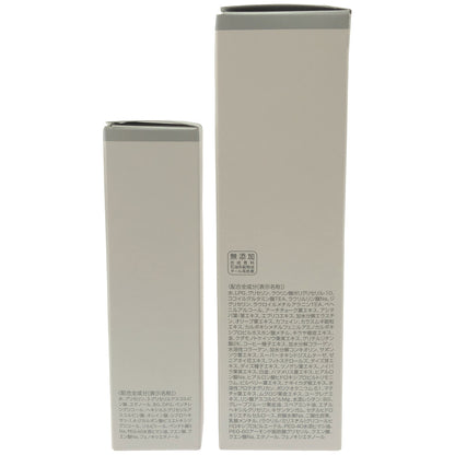 Z000 マキアレイベル ディーププラス VC 30 (美容液) 30g & タンサンエステパックa (パック･マッサージ洗顔) 100g 2個セット　ラスト1点！