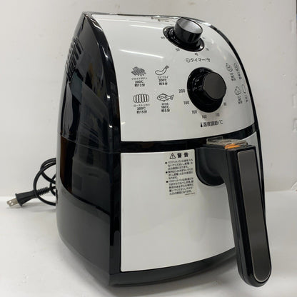 C38E D ショップジャパン Karalla カラーラ ノンオイルフライヤー