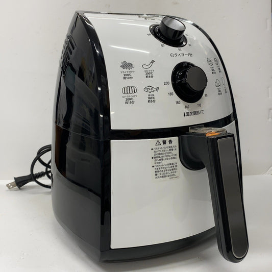 C38E D ショップジャパン Karalla カラーラ ノンオイルフライヤー