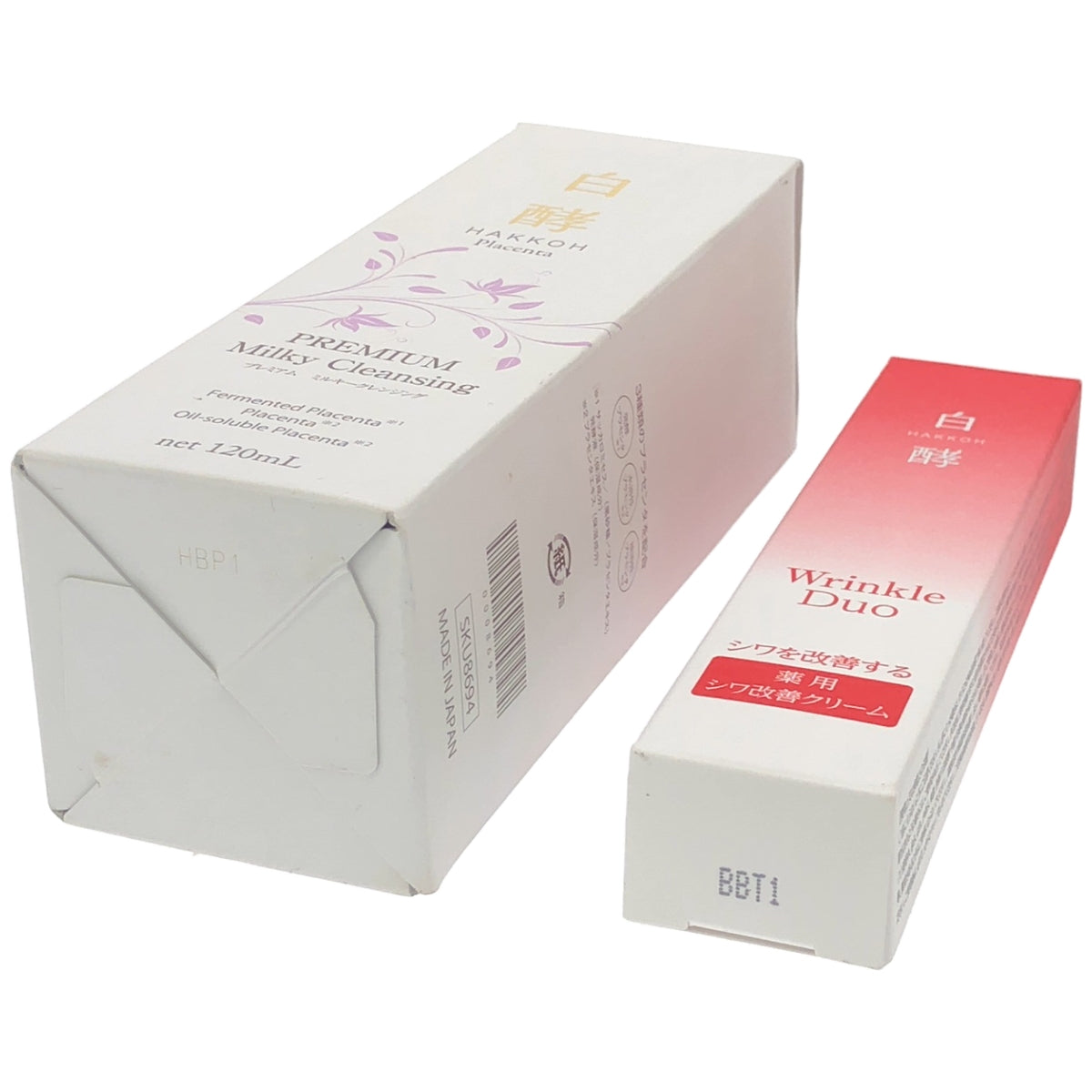 Z000 白酵 プレミアム ミルキークレンジング 120mL &白酵 リンクルデュオ FPリンクルホワイトクリーム 20g 2個セット