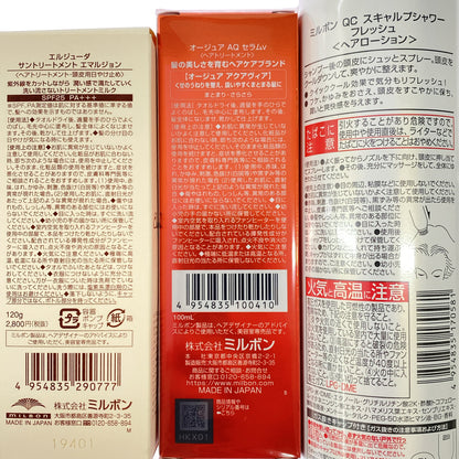 Z000 ミルボン QC スキャルプシャワー フレッシュ 250g & オージュア AQ セラムV 100mL & エルジューダ サントリートメント エマルジョン 120g 計3本セット　ラスト1点！