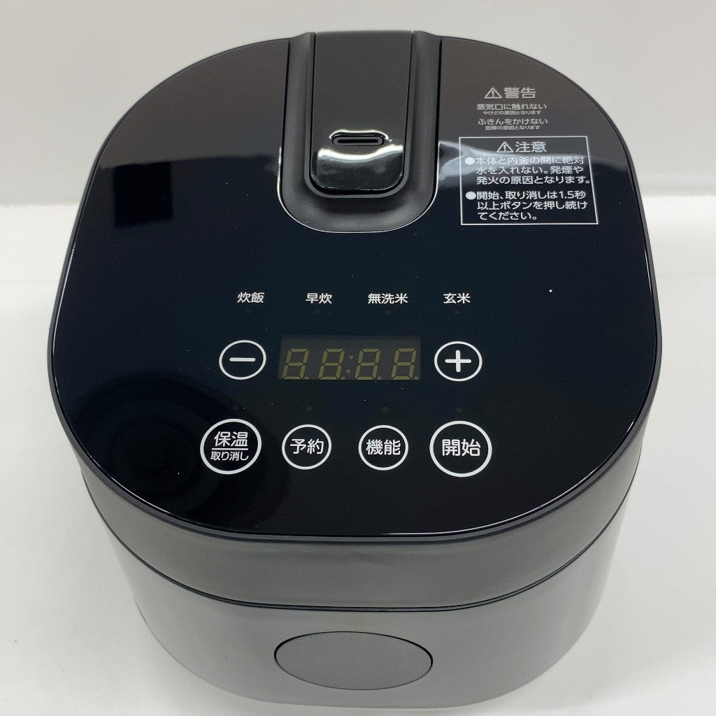 CU1B D MAXZEN 炊飯器 2.0合