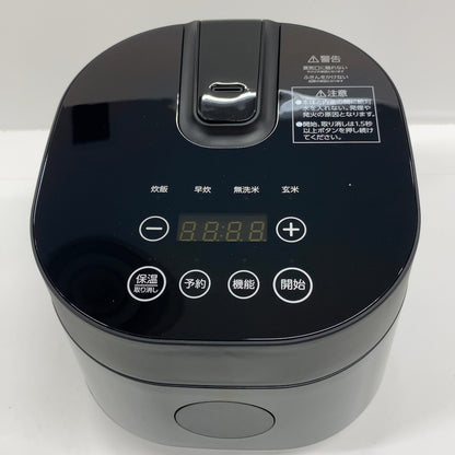 CU1B D MAXZEN 炊飯器 2.0合