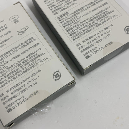 C96C D ■VIORDE ヴィオーデ FACE＆BODY 全身美容器