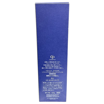 CJ03 FIERTE SOIGNE ソワーニュ フィエルテ ソフニング スキン クレンジング n AL(オールスキンタイプ) 130g