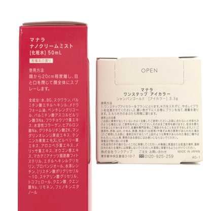 Z000 マナラ ナノクリームミスト 50mL ＆ マナラワンステップ アイカラー シャンパンゴールド 3.3g 計2個セット　ラスト1点！