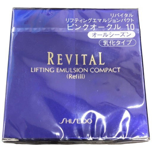 K 資生堂　リバイタル リフティングエマルジョンパクト ピンクオークル10 (レフィル) SPF20 PA++ 13g