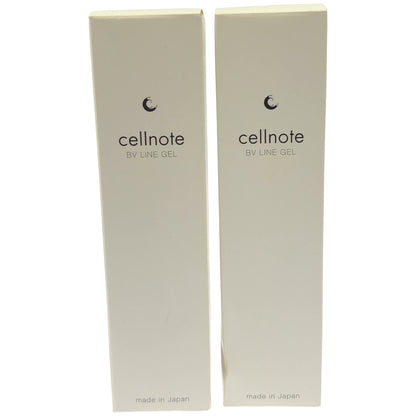 Z000 BV LINE GEL ボリュームラインジェル 100g 計2個セット　ラスト1点！