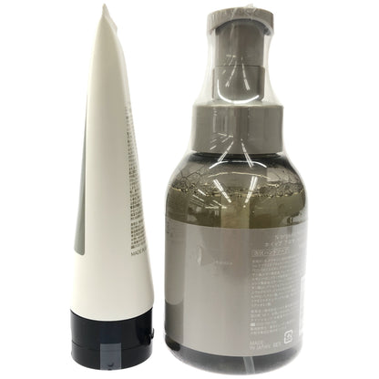 Z000 N organic マイルド&リファイニング ヘアマスク 150g & N organic HOME ホイップ アロマ ハンドソープ 350mL 2個セット