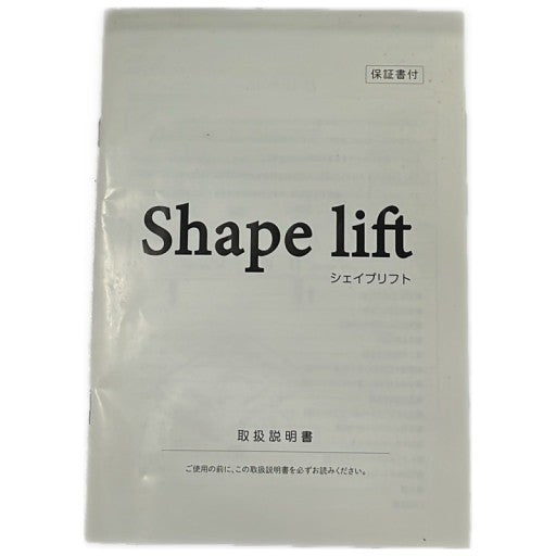 C98A SLIM beauty shape lift スリムビューティー　シェイプリフト