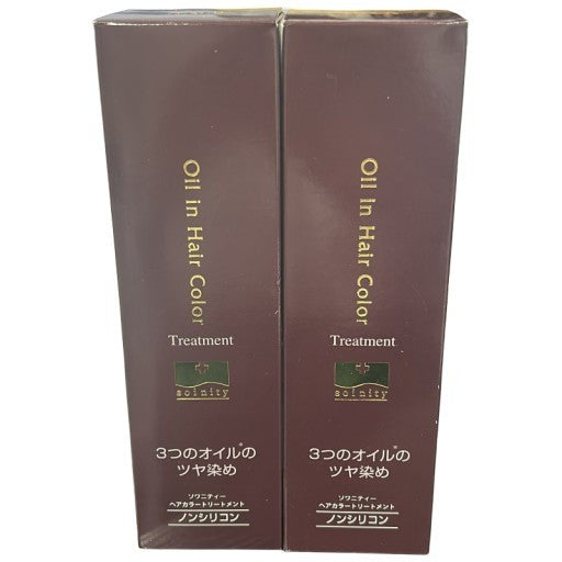 C09U ソワニティー　ヘアカラートリートメント　ダークブラウン　210g 2個セット