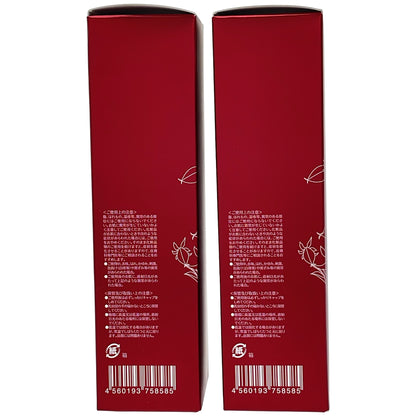 Z000 SUNaturals 薬用プレミアム ホワイトニングオイル 80mL 計2本セット　ラスト1点！