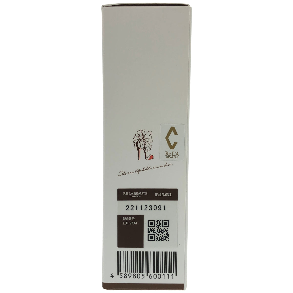 Z000 ReL'A BEAUTE リアボーテ クレアスキンセラム 40ml　ラスト1点！
