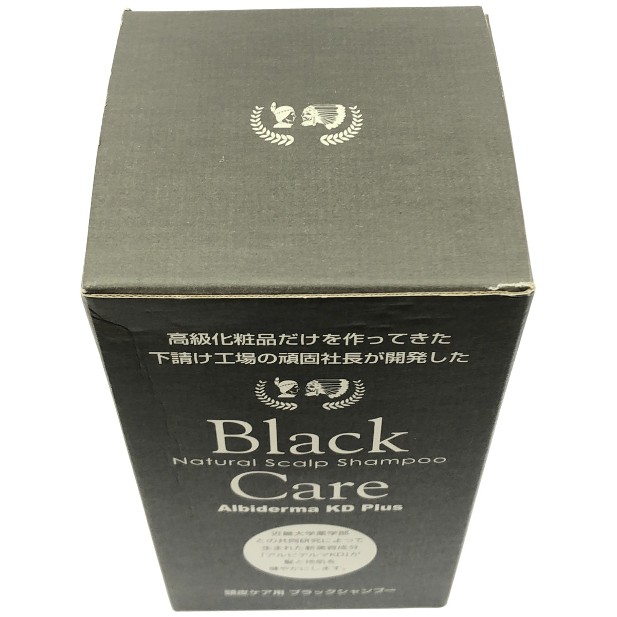 Z000 ヴェルセ ブラックケアシャンプー 600ml　ラスト1点！
