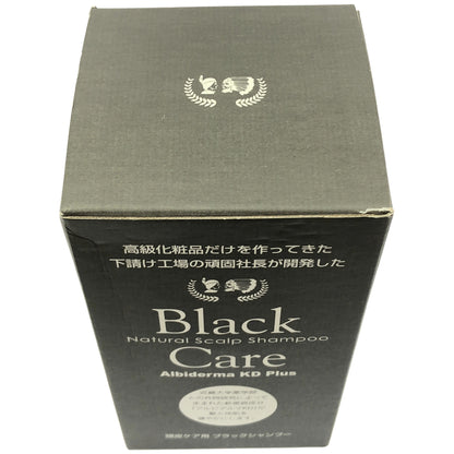 Z000 ヴェルセ ブラックケアシャンプー 600ml　ラスト1点！