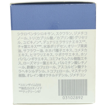 Z000 ■ニュースキン NUSKIN ageLOC トゥルーフェイスエッセンスプラス 60カプセル　ラスト1点！