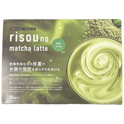 CS17 K risou no matcha latte りそうの抹茶ラテ 機能性表示食品 ダイエット 置き換え 時短 30袋●賞味期限：2026/10～