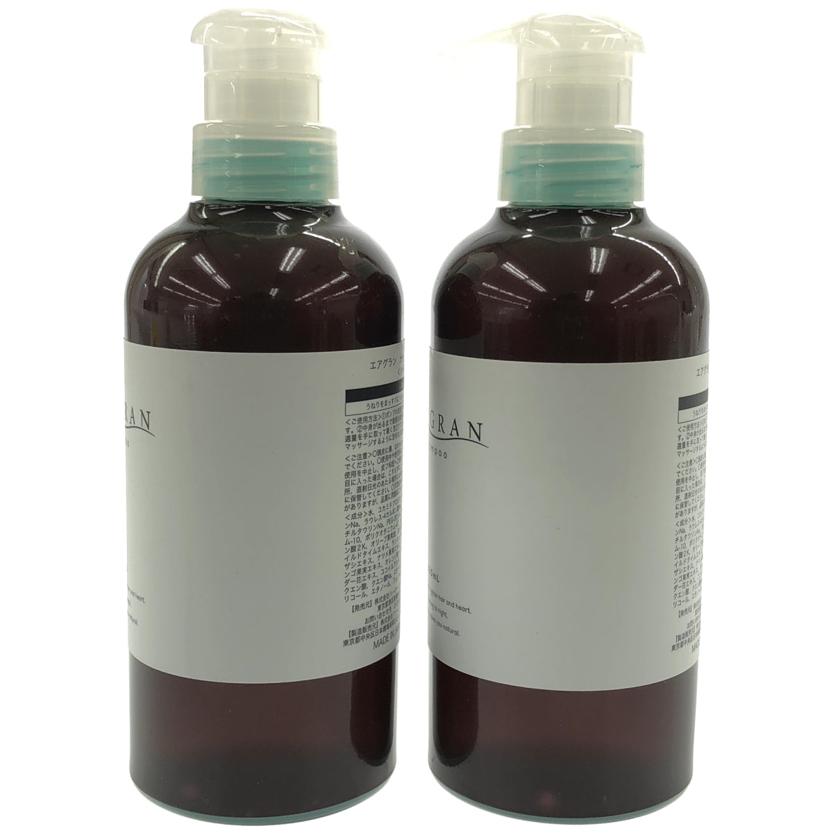 Z000 エアグラン ナチュラルストレートシャンプー 350mL 2点セット　ラスト1点！