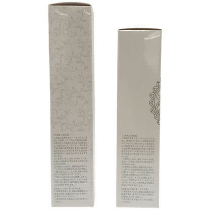 Z000 ララビュウ ホワイトC エッセンスローション 150ml & クレンジングミルクEX 150ml 2本セット