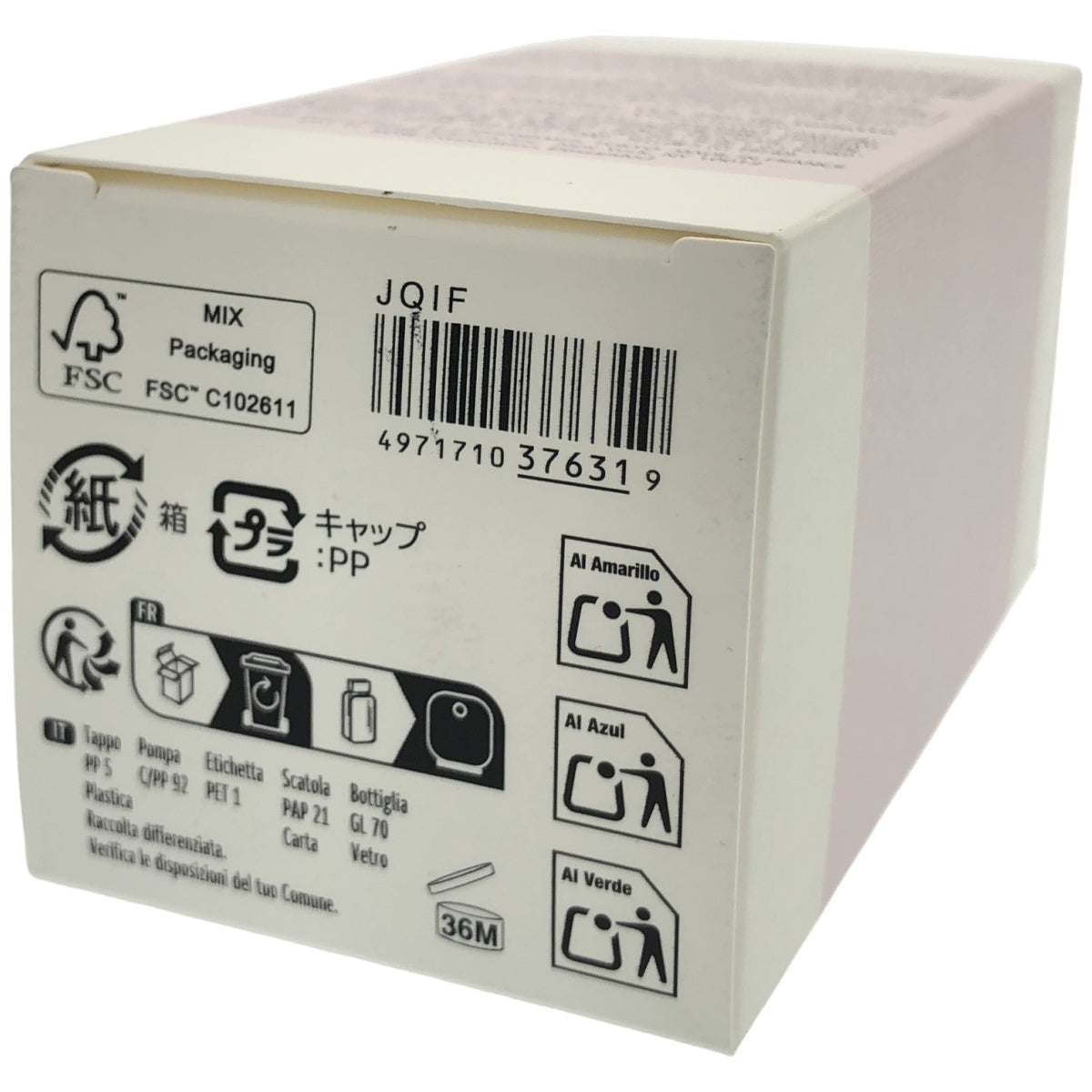 Z000 DECORTE　COSME コスメデコルテ キモノ ユイ オードトワレ 本体 15ml　ラスト1点！