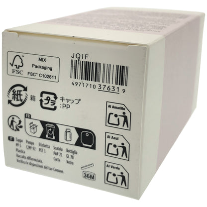 Z000 DECORTE　COSME コスメデコルテ キモノ ユイ オードトワレ 本体 15ml　ラスト1点！