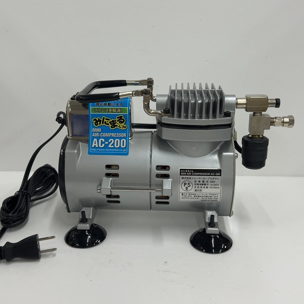 CW3U みにまるくん MINI AIR-COMPRESSOR AC-200