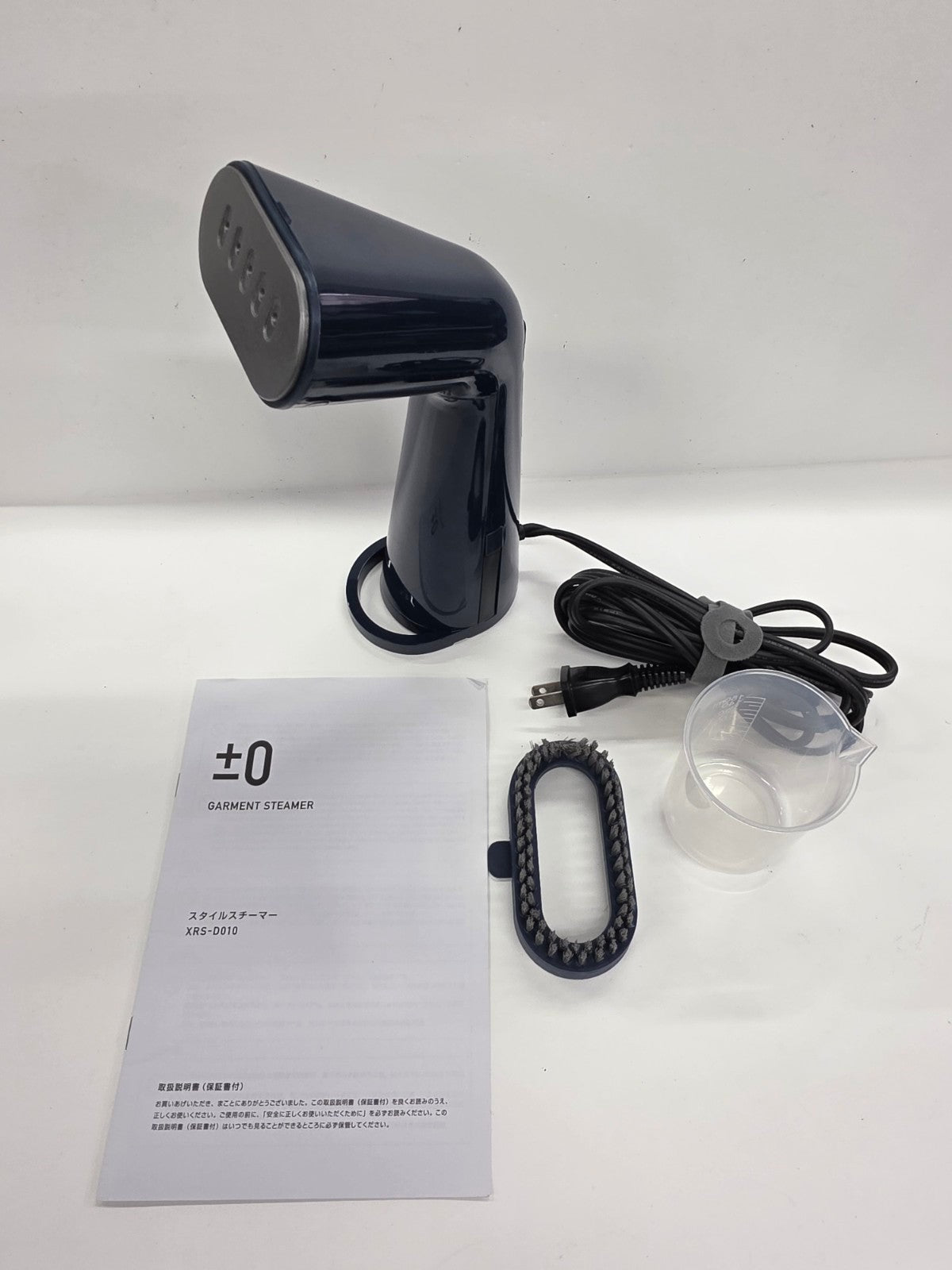 CU62 ±0 プラスマイナスゼロ スタイルスチーマー XRS-D010 ディープブルー
