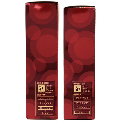 Z000 ラクトデュウ S.E.ローション1 化粧水 130mL & ミルクa 乳液 110mL 計2個セット　ラスト1点！