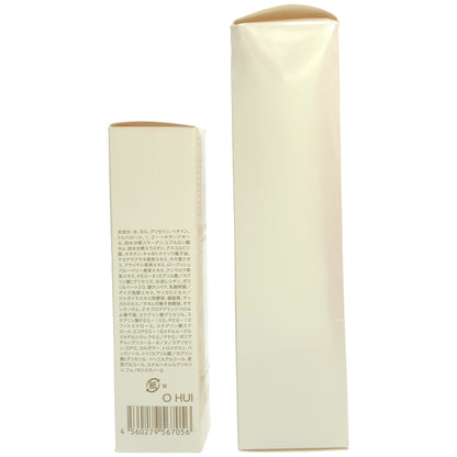 Z000 CLSB マイルド クレンジング ジェル 150g & トランス パワー セラム 40mL 2点セット　ラスト1点！