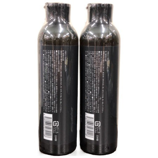 C071 モテる男の新習慣 バロニー マグネットシャンプー ノンシリコン・オーガニック・香り設計 240ml 2本セット