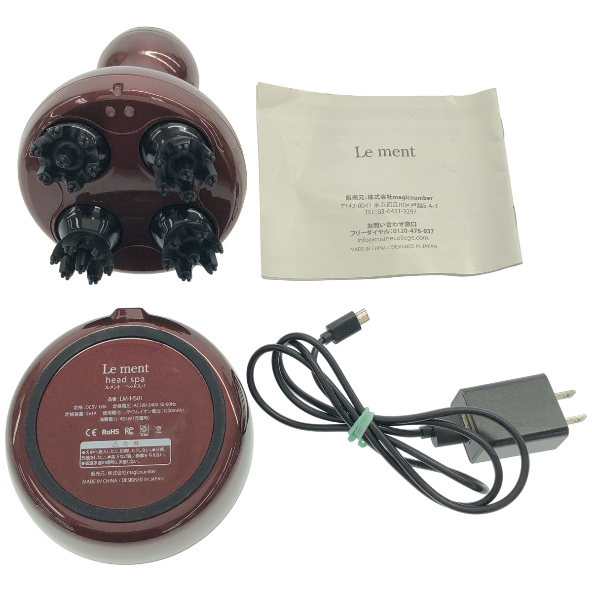 Z000 ■Le ment ルメント ヘッドスパ LM-HS01 充電式 ヘッドスパ 頭皮ケア シャンプーブラシ 頭皮ブラシ　ラスト1点！