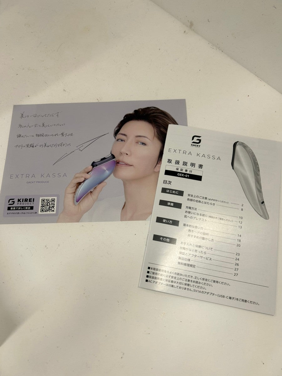 C94T ■GACKT EXTRA KASSA 美顔器
