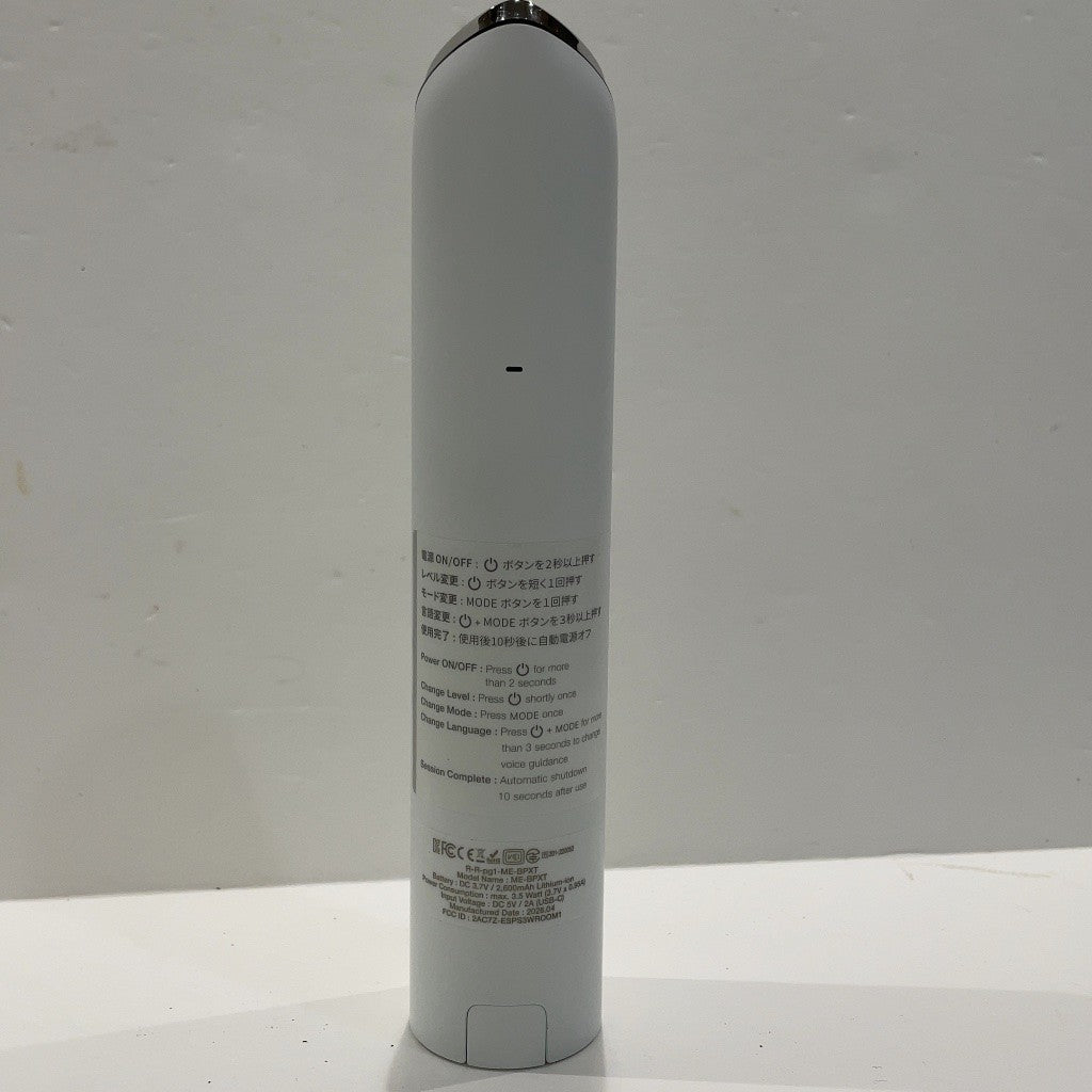 C9K3 D medicube AGE-R BOOSTER PRO X2 美顔器 (ME-BPXT）
