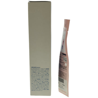 Z000 マキアレイベル マイクロバブル ジェルクレンジング 140g & 薬用クリアエステヴェール ライトナチュラル 13mL 計2個セット　ラスト1点！