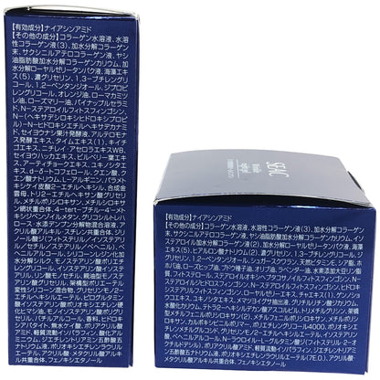 Z000 シーク 薬用リンクルジェルN 25g & 薬用リンクルジェルM 25g 計2個セット　ラスト1点！