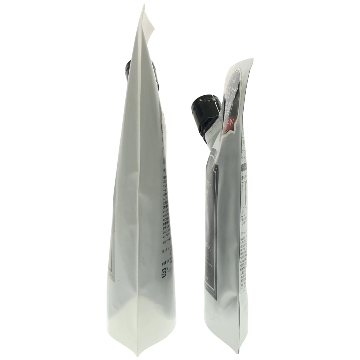 Z000 CREME DE ANN クリームシャンプー BB 200g & EC 400g 計2個セット　ラスト1点！