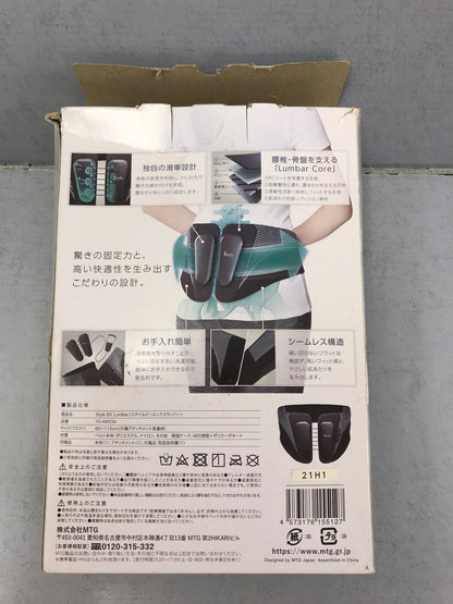MTG YS-AW03A 姿勢サポート Style BX Lumbar [スタイルビーエックスランバー]