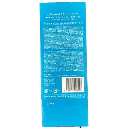 C462 ルプルプ LPLP エッセンス カラートリートメント ウォルナットブラウン (ダークブラウン) 170g
