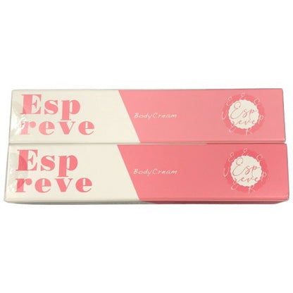 CT62 K クレッシェンド Espreve エスプレーヴ ボディクリーム 35g 2個セット