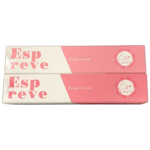 CT62 K クレッシェンド Espreve エスプレーヴ ボディクリーム 35g 2個セット