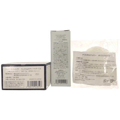 Z000 ジェミーネフェルタリ フェイス&ボディパウダーUV 17g & リンクルホワイト ベースクリームUV 25g & パフ 3個セット