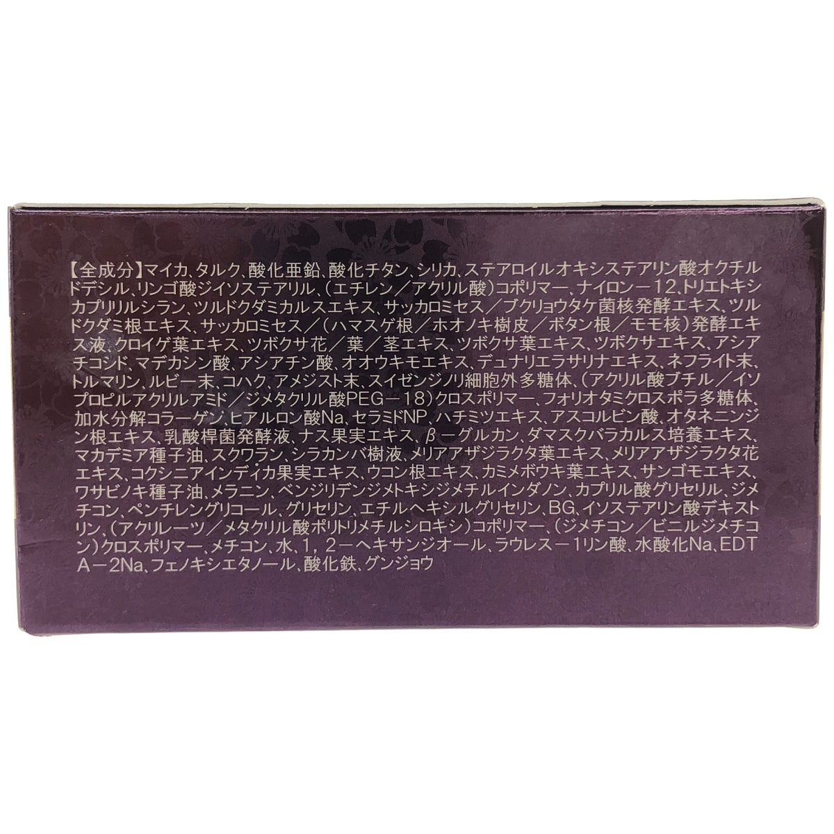 Z000 SAIMDANG premium サイムダンプレミアム 4K アクトレス サンプロテクトパウダー 本体13g+レフィル13g　ラスト1点！