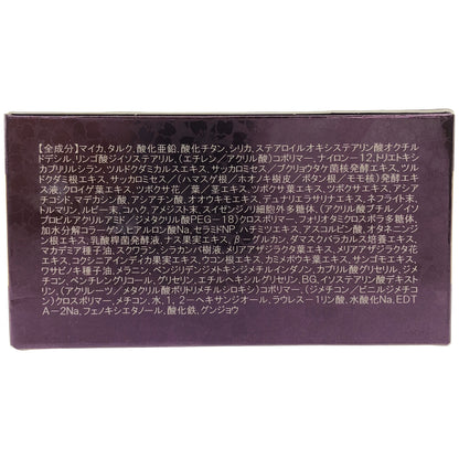 Z000 SAIMDANG premium サイムダンプレミアム 4K アクトレス サンプロテクトパウダー 本体13g+レフィル13g　ラスト1点！