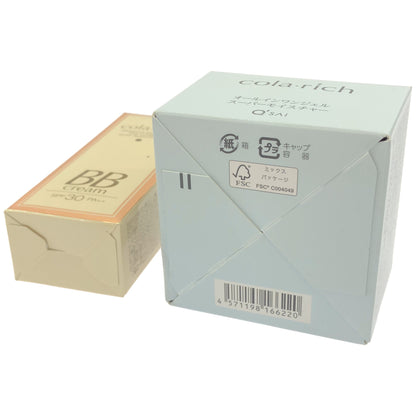 Z000 コラリッチ BBクリーム 25g & コラリッチ スーパーモイスチャー オールインワンジェルクリーム 55g 計2個セット　ラスト1点！