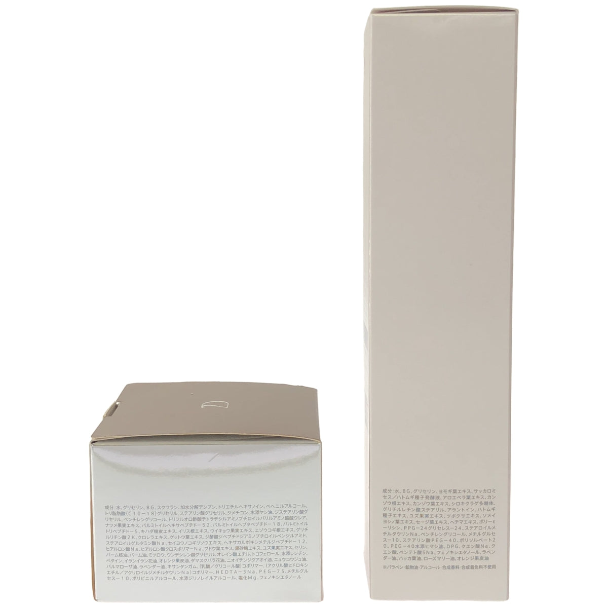 Z000 デュオ ザ コンディショニングローション 150mL & ザ クリームb 30g 2個セット