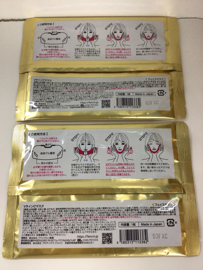 C546 K ★FancrN KogaO+ ファンクルン製薬 V-UPPER 小顔プラス コガオ コガオプラス VラインCマスク 2枚セット　A